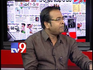 Andhra parties prepare for election battle - News Watch 2