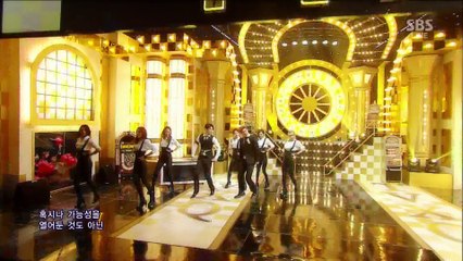 TVXQ - Spellbound (Mar 2, 2014)