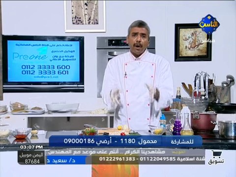 Al Nas - 29-05-2013 15h00 01h30 (4402)