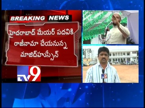 MIM's Majid Hussain to resign as Hyderabad Mayor