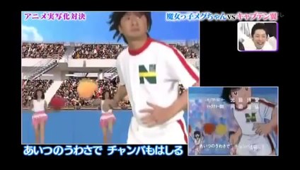 Le générique d_Olive et Tom en vrai _