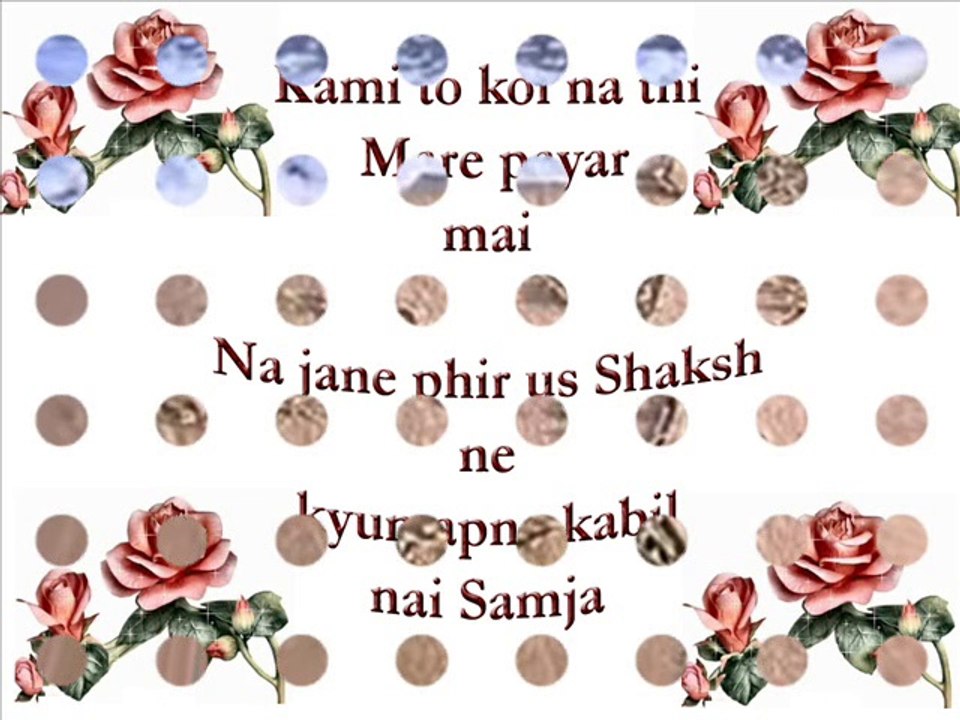 hum un se mubhat