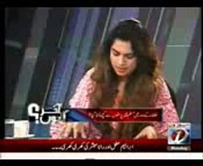 Mufti Muhammad Hanif Qureshi on News One Aakhir Kyun , 24 February 2014 about Taliban (3)