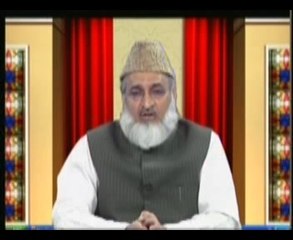 Seerat un Nabi (Urdu) Part: 75/78, By Khaleeq Ahmed Mufti.