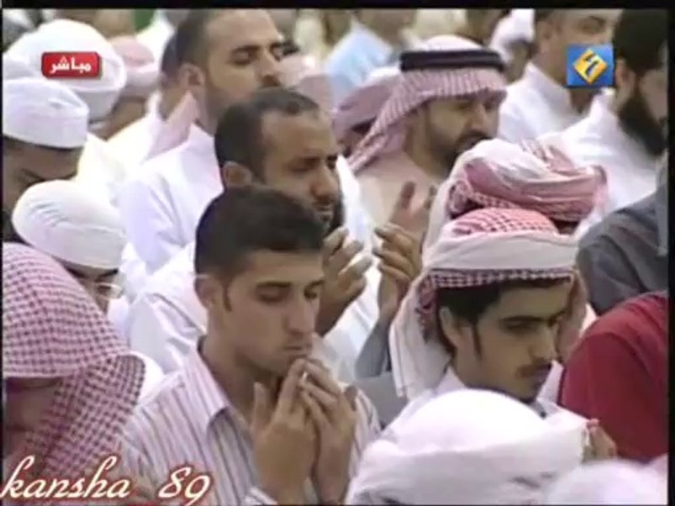 AR - Doua Qunut Al Afasy taraweeh 2007