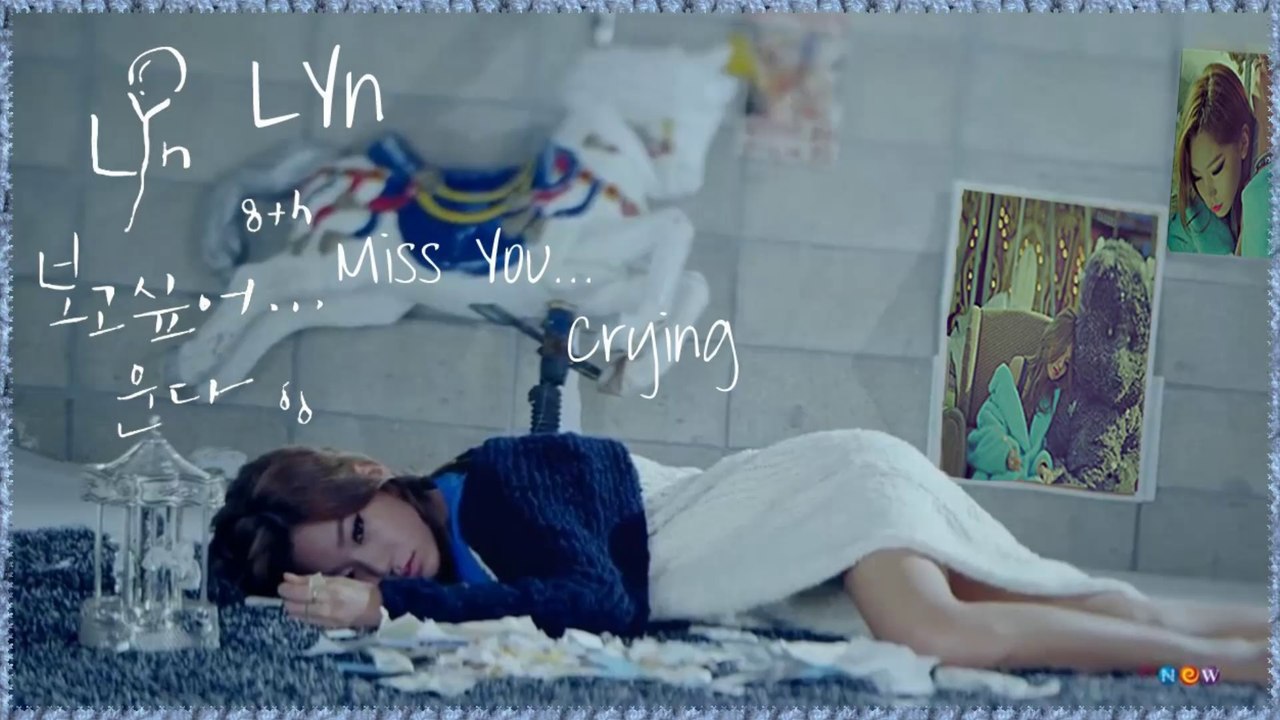 LYn - Miss You…Crying MV k-pop [german sub]