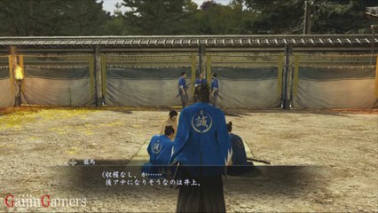 龍が如く 維新 (Yakuza Ishin) ゲームプレイ#53
