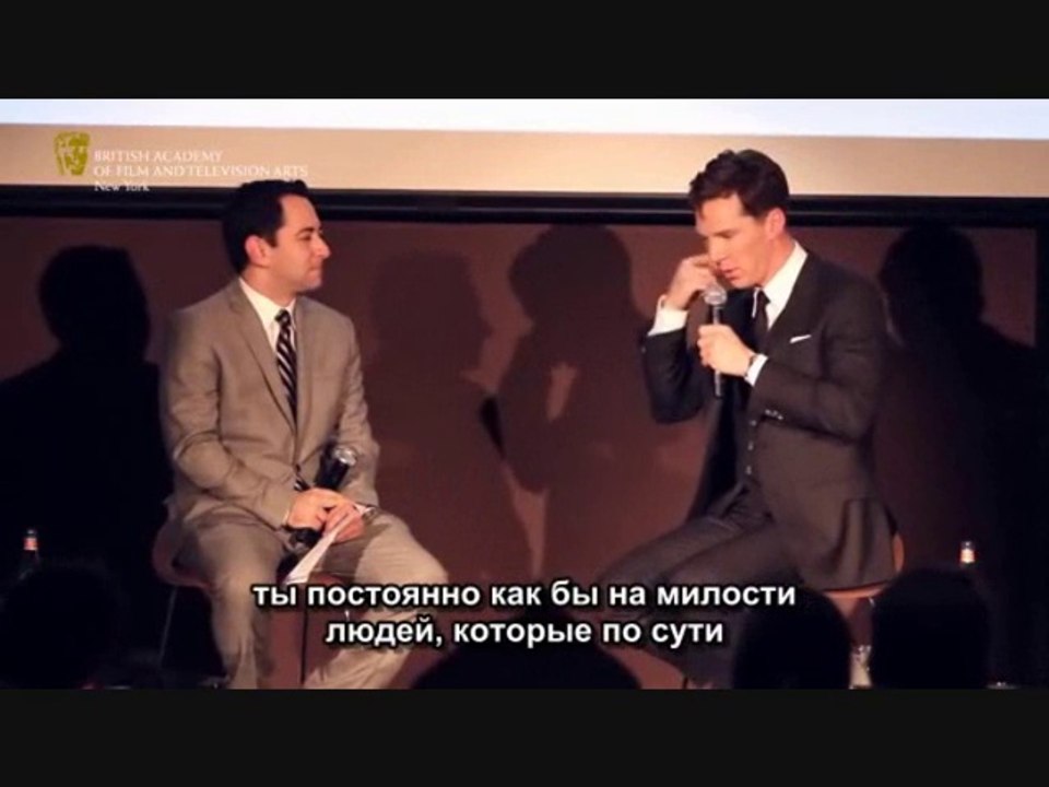 Interview