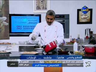 Al Nas - 29-05-2013 15h30 15m (4404)