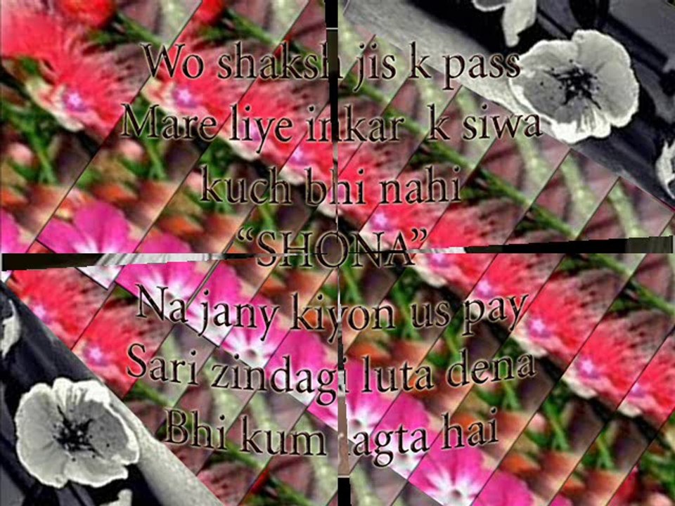hum tum se na kuch keh paye