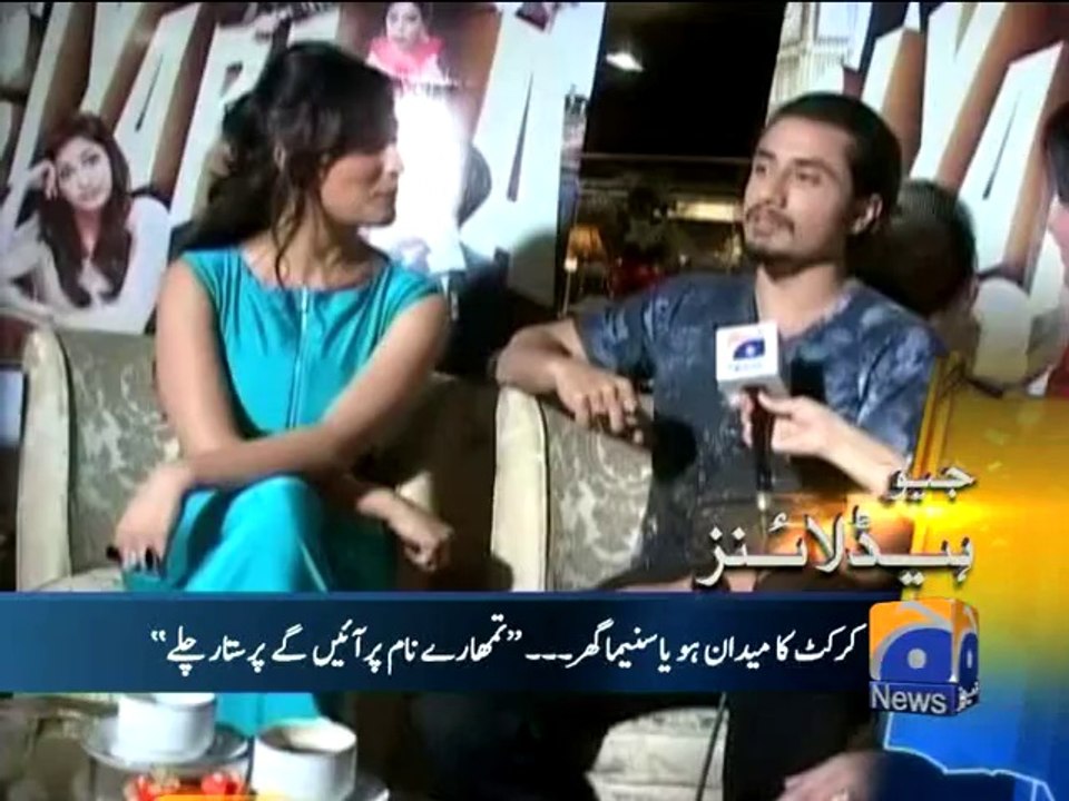 Geo Headlines 06Mar 2014-2100