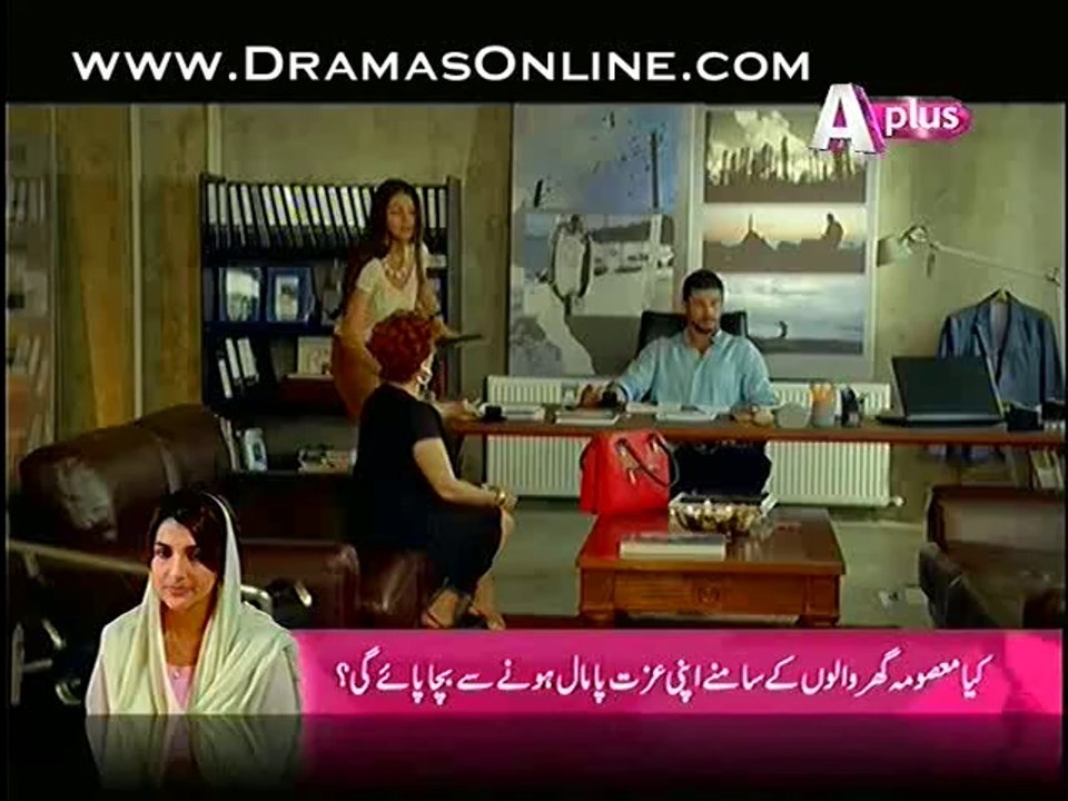 Umeed 2