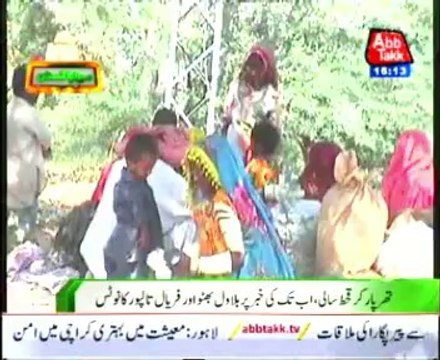 Tharparkar drought, Bilawal Bhutto and Faryal Talpur take Notice