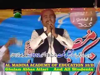 10th Mehfil e Naat(2012)-CHAK 39-D-(Depalpure)-part-3