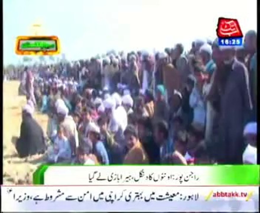 Rajanpur camels fight, Heera win