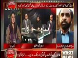 Indepth With NAdia Mirza - 6th March 2014