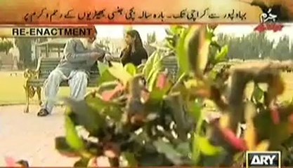Jurm Bolta Hai -- 6th March 2014