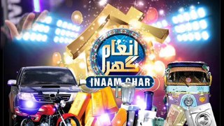 Inaam Ghar By Geo Tv-6th March 2014
