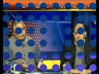 Faisla awam ka-6th March 2014