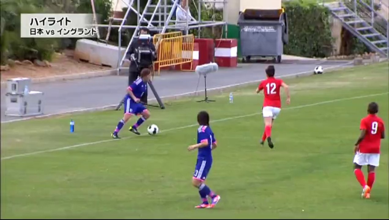 【女子サッカー】2014ラ・マンガ国際第3戦 U-23日本4-0イングランド 浦和Lの吉良知夏（22）とベレーザの田中美南（19）が各2ゴール！ ハイライト