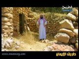 قصص الأنبياء - لوط عليه السلام - نبيل العوضي