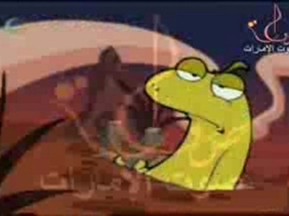 جلسة سمر
