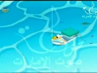 رحلة صيد