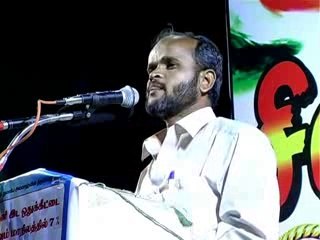 ஜனவரி 14 விளக்கபொதுக்கூட்ட உரை 1