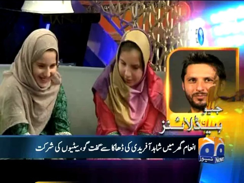 Geo Headlines-07 Mar 2014-2400