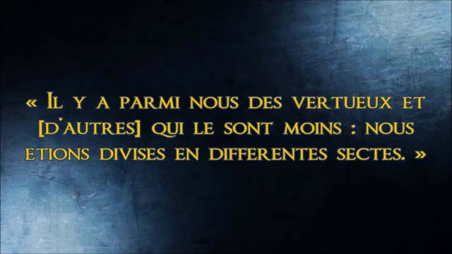 Quelles sont les langues parlées par les djinns ? [Shaykh Ibn Baz]