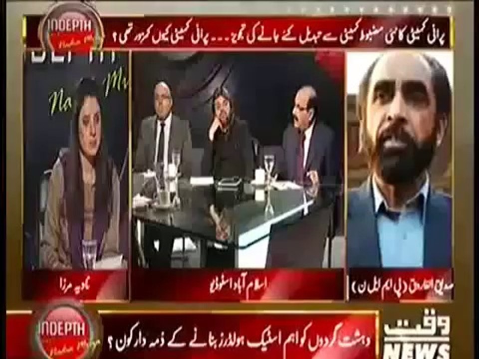 Indepth With NAdia Mirza   6th March 2014