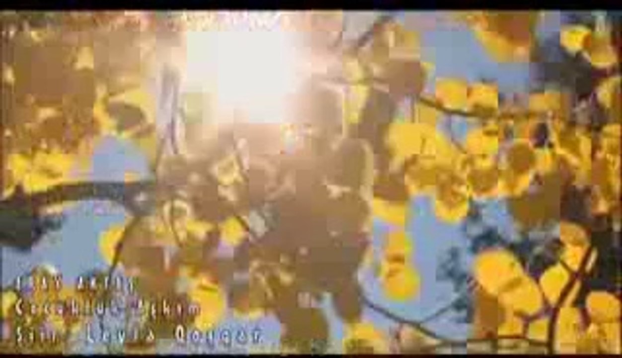 Eray Aktaş - Cocukluk Aşkım (Şiir - Leyla Qoşqar)