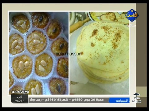 Al Nas - 22-05-2013 15h48 15m (4177)