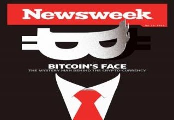 Newsweek's Leah McGrath Goodman Responds To Bitcoin Controversy