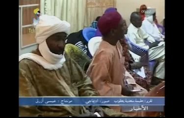 DERNIER JTV TCHAD ARABE  DU 06 MARS FEVRIER 2014 SUR TOL