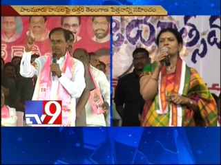 Verbal war between DK Aruna and KCR