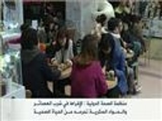 الإفراط بشرب المواد السكرية يحرم من الحياة الصحية