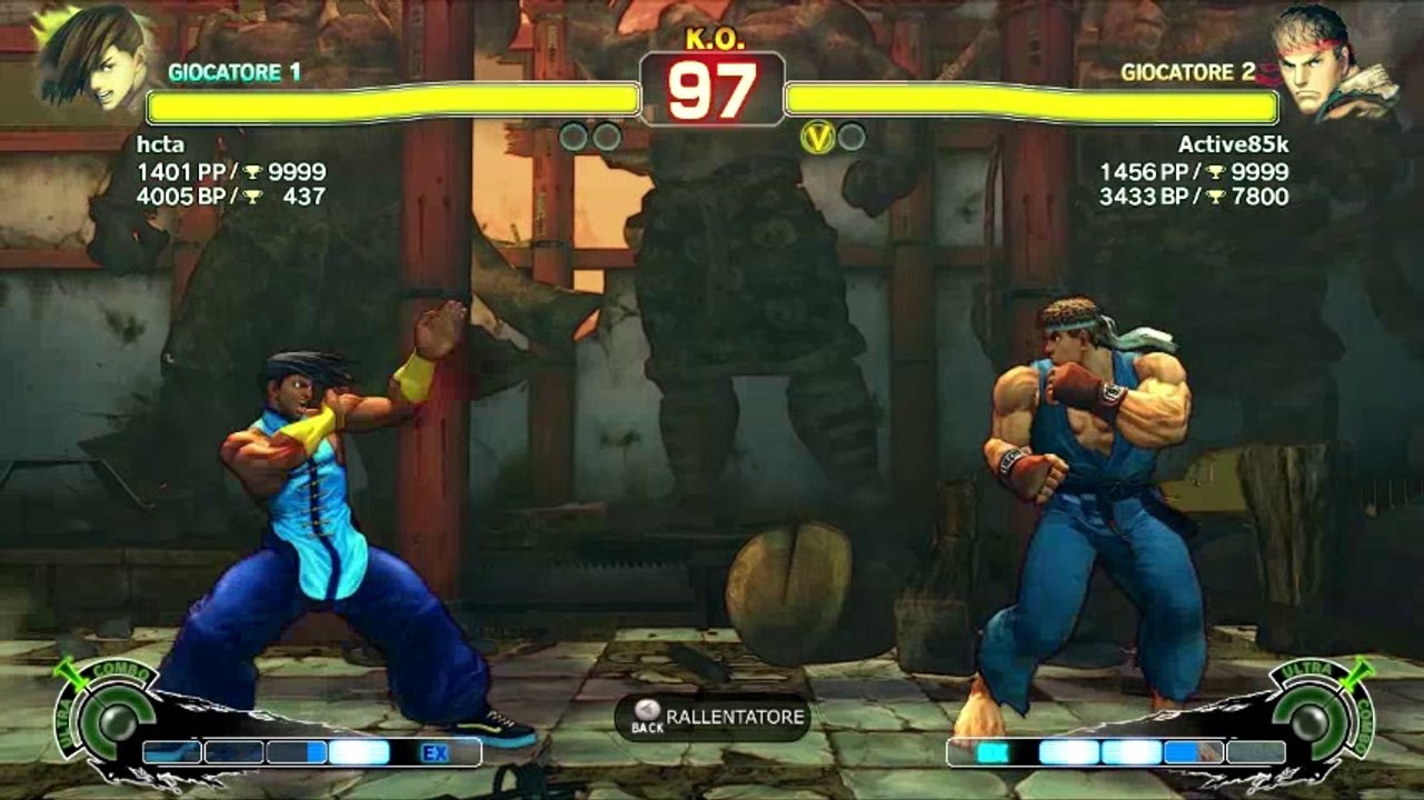 2014.03.06 - Yang vs *Ryu