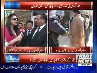 8PM With Fareeha Idrees 06 March 2014
