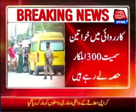 Karachi: Rangers conduct targeted operation in Farid Colony