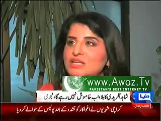 Shahid Afridi will perform well in Final against Srilanka - Astrologers