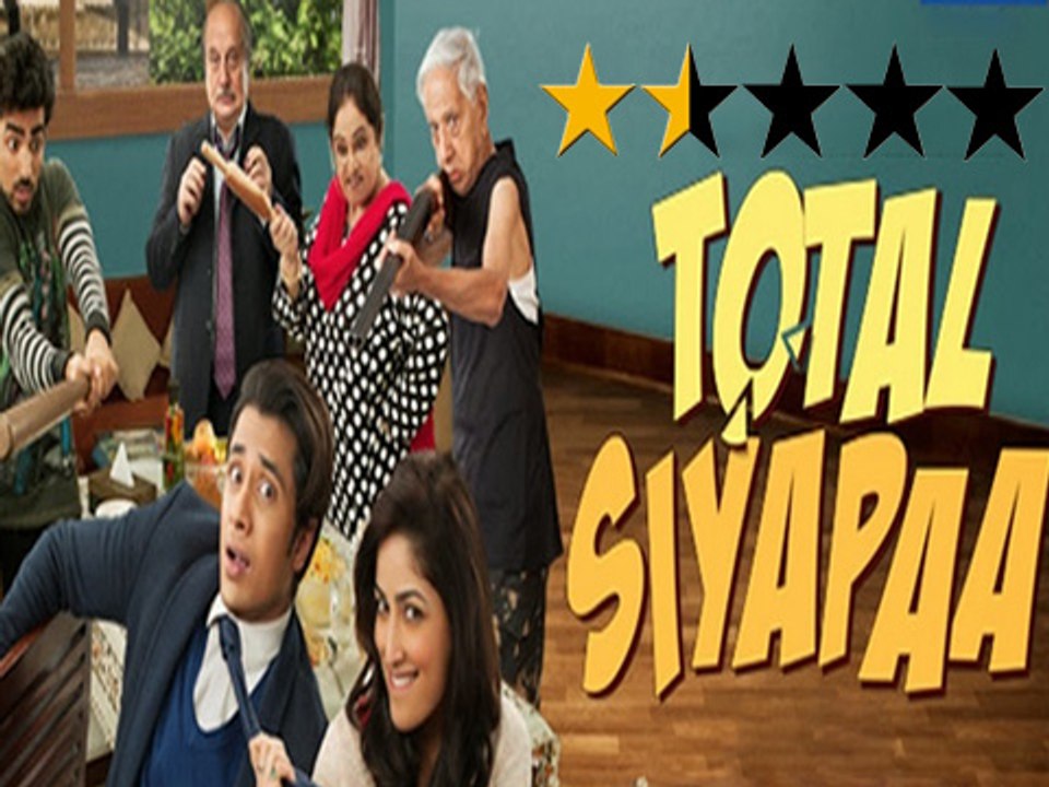 Movie Review Of Total Siyapaa By Bharathi Pradhan