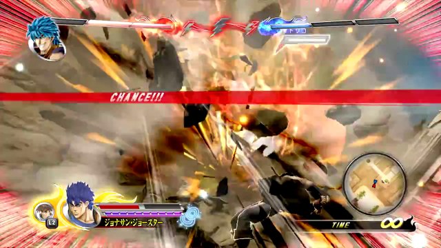 J-stars Victory VS (PS3) - Video Joestar