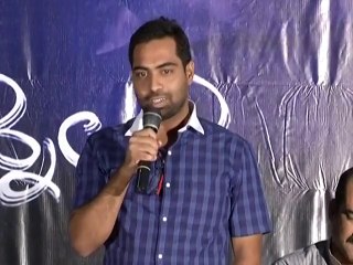 Adavi Kachina Vennela Press Meet