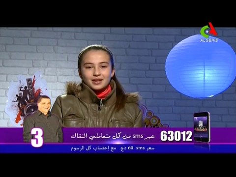 Alhane Wa Chabab 5 - Les 5 Nominés de la 2 ème semaine