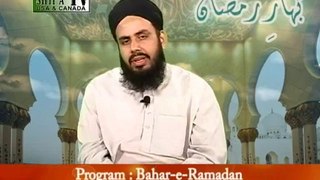 x11x0ft_adab-e-tilawat-e-quran-quran-e-pak-ki-azmat-aur-fazilat-bahar-e-ramadan-ep-5-by-hafiz-muhammad-ikram_school