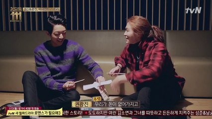 Cheongdamdong111. E07