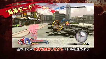 J-Stars Victory VS - Medaka