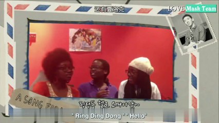 A song for you with Shinee Arabic Sub