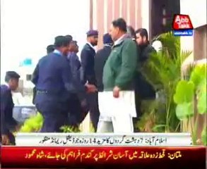 Islamabad: 7 terrorists on 14-day judicial remand